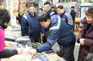 현대제철 포항공장, 큰동해시장서 장보기 행사
