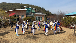 고령 중화리마을 지신밟기 만복 기원 