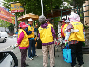 구미시, 노인일자리·사회활동지원사업 본격 추진