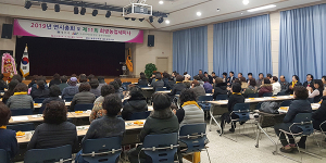 경주여성농업인들의 희망농업세미나 열려