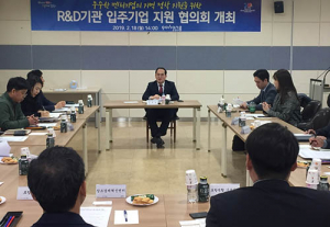 포항시, 우수 벤처기업 집중 육성 혁신성장 견인