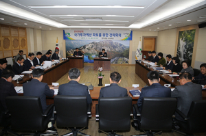 성주군, 2020예산 확보 전략회의