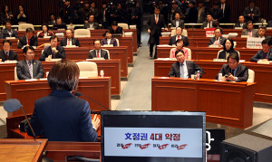 한국당 의총 “與, 김경수 재판불복…판결문 분석쇼” 비판