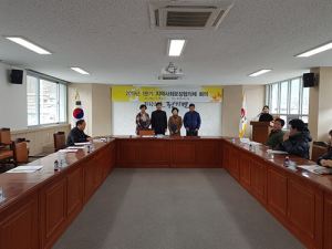 영양군 청기면, 복지사각지대 없는 행복 만들기