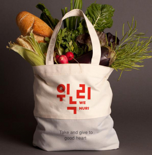 경북도, 사회적경제 기업 판로확대 7대 전략 추진