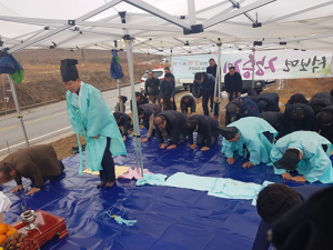 영양군, 정월대보름 ‘석보면 장승제’ 눈길