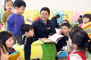 의성군 출산통합지원센터 개소