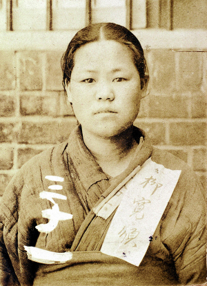 유관순 열사, 3·1운동 100주년 기념식서 ‘1등급 훈장’ 추서