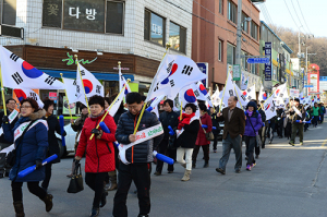 영주시, 3.1운동 100주년 다양한 기념행사 가져