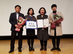 봉화군 어린이급식관리지원센터 최우수