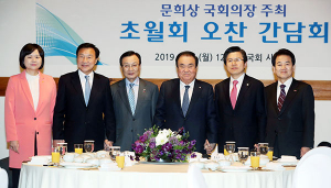 여야 5당 대표 “국회‚ 밀린 숙제할 때”…선거제 개혁 촉구