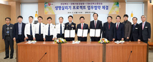 경북도, 선진 교통문화 정착 앞장