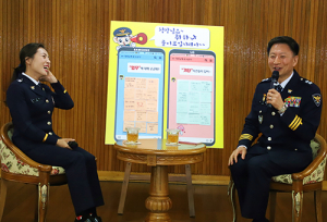 김기출 경북경찰청장, 구미署 치안현장 방문