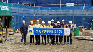 구미시, ‘해빙기 대비’ 건설현장 실태점검 나서