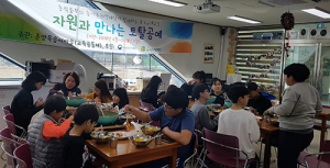 봉화 춘양목송이마을 교육공동체 3년 연속 공동체지원 사업 선정