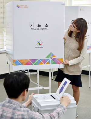 오늘 대구·경북 206개 농협·수협·산림조합장 뽑는다