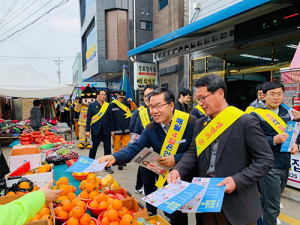 한울본부 “화재로부터 지역주민을 보호합니다”