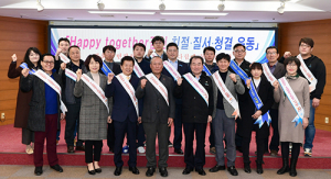 김천시, 사회적 경제 기업 활성화 간담회 가져