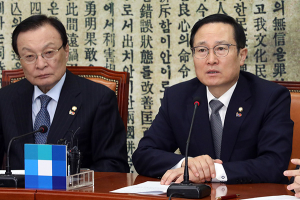 원내 제1·2당‚ 상대 지도부 윤리위에 제소…사상 초유