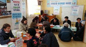 영양군, ‘찾아가는 종합민원서비스’ 큰 호응… 적극적 고충 처리