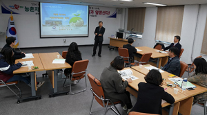 농촌지도공무원, 미래 먹거리 아열대작물 ‘열공 중’