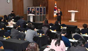 학생들의 꿈과 희망을 키워가는 Wee센터