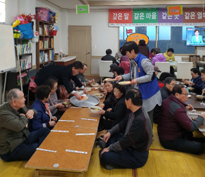 사랑이 담긴 짜장면 드려요