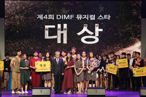글로벌 뮤지컬 인재들이 몰려온다!