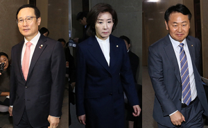 3당 원내대표 회동 결국 빈손…입장차만 확인