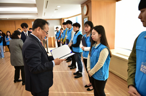 대구도시公, 대학생 서포터즈 발대
