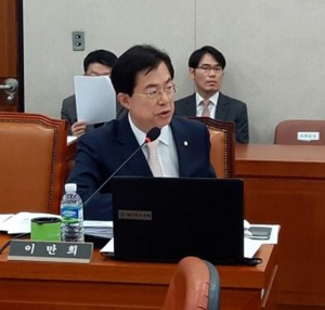 이만희 의원, 문성혁 해수부 장관 후보자는 세꾸라지 