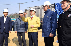 환경에너지타운 근로자 사망 수습대책본부 가동