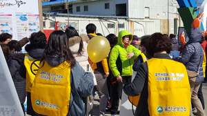 울진군보건소, 결핵예방 홍보