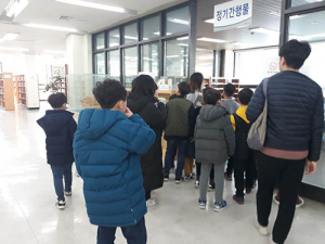 구미시립중앙도서관 ‘도서관과 함께 책읽기’