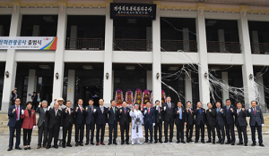 이철우 지사, ‘경북도문화관광공사 비전선포식’ 참석