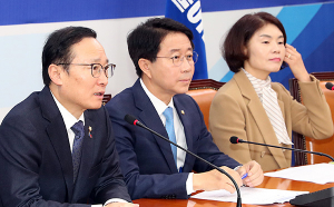 “포항지진‚ 보수정권 무능이 부른 참사”