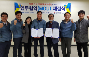 대구도시철도, 두류역서 ‘파파파 수어교육’