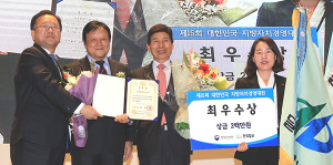  달서구 ‘국무총리상’ ‘월배시장 상생스토어’ 지역일자리 창출 기여
