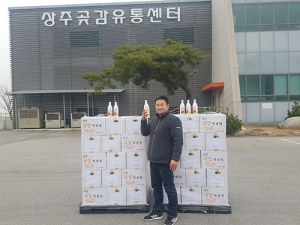 ‘상주곶감 막걸리’ 네덜란드 수출길 올라