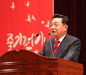 공원식 공동위원장 “시민의 뜻 하나로 모아나갈 것”