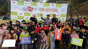 의성군, 식목일 기념 나무심기 행사 열려