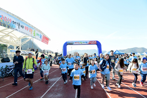 대가야체험축제 성공 담은 ‘대가야마라톤대회’