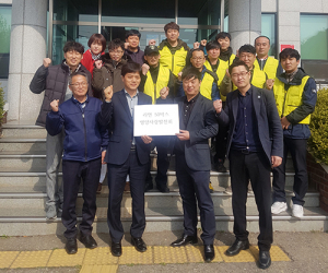 영양사랑발전회, 지역사회와 함께하는 나눔 봉사