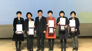 군위군보건소, 2018 암 예방 관리사업 ‘우수기관상’ 수상