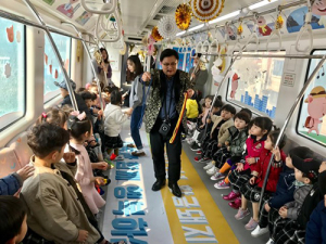 봄맞이 3호선 이벤트 열차 초청행사 펼쳐