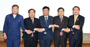 원전소재 지자체 행정협의회 열려