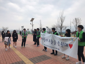 군위군청소년상담복지센터, “너희들의 오늘을 응원해”