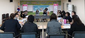울진군, 알레르기 질환 예방관리 나선다