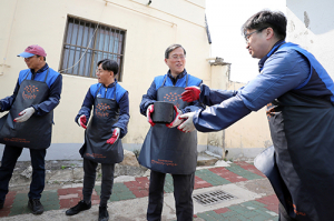 한국수력원자력, 사랑의 연탄나눔 봉사