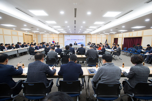 구미시 2020년 국가지원예산 확보 보고회 개최